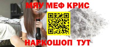 твердый Кумертау