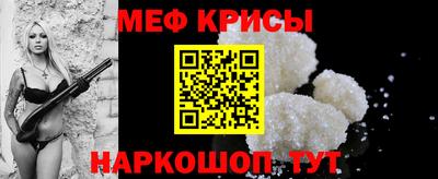 прущие грибы Кунгур
