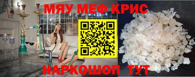 твердый Кумертау