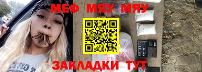 твердый Кумертау