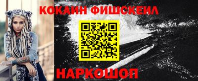 прущие грибы Кунгур