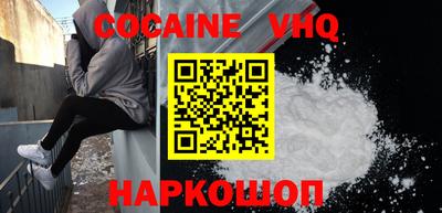 прущие грибы Кунгур