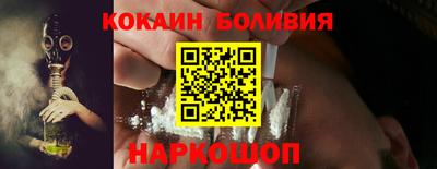 прущие грибы Кунгур
