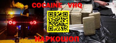 mdma Кулебаки