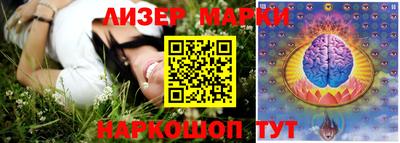 прущие грибы Кунгур