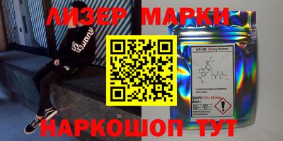 mdma Кулебаки