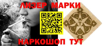 прущие грибы Кунгур