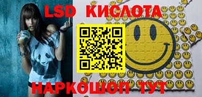 твердый Кумертау