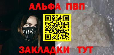 твердый Кумертау