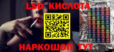 mdma Кулебаки