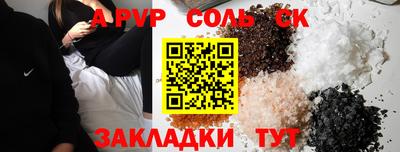 твердый Кумертау