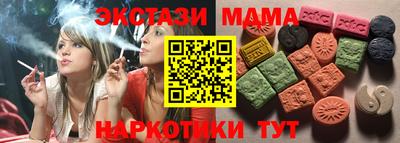 твердый Кумертау