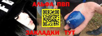 прущие грибы Кунгур