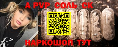 mdma Кулебаки