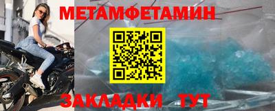 твердый Кумертау