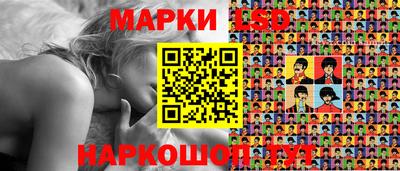 твердый Кумертау