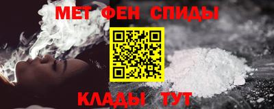твердый Кумертау