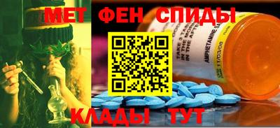 прущие грибы Кунгур