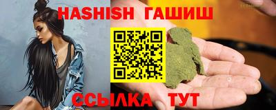 твердый Кумертау