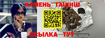 твердый Кумертау